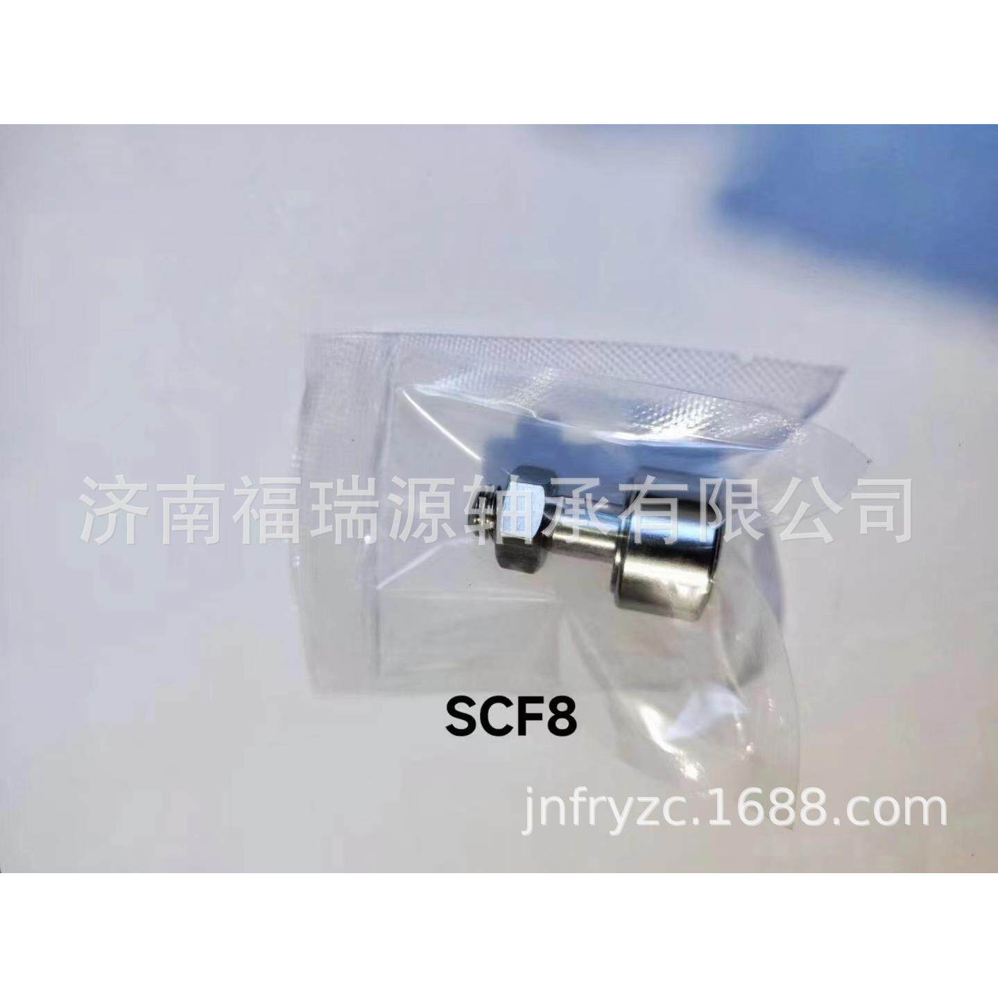 供应不锈钢滚轮轴承微型不锈钢滚轮轴承SCF8承不锈钢轴承现货