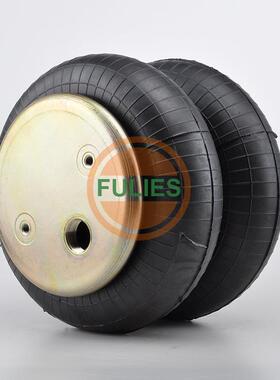 FD200-19319空气弹簧2B9-216橡胶气囊2B9-204 2B9-207 2B8-157