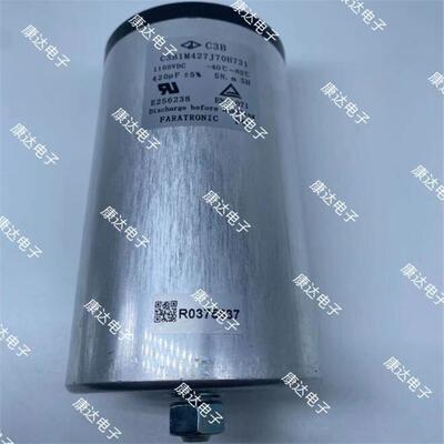 法拉C3B1M427J70H731铝壳干式直流滤波电容器1100vdc 420uf风电