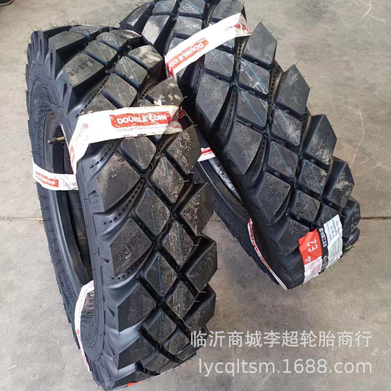 工程机械挖机轮胎双钱轮胎825-16挖掘机胎加密人字