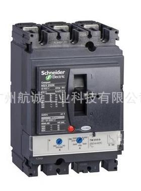 中交天和 断路器(三级塑壳开关)NSX100N 50kA AC3P3D 100AMic2.2M