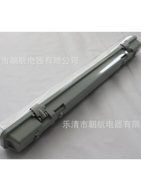 led三防灯T8 T5 PS PC材质1*18 2*18 1*40 2*40W防水防尘