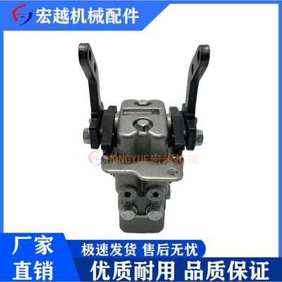 挖机配件适用小松PC60 120 130 200 360 450 -6-7-8行走脚踏总成