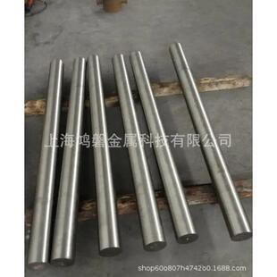 现货供应 东特9CrWMn工具钢棒材 9CrWMn工具钢光亮棒 量具用钢