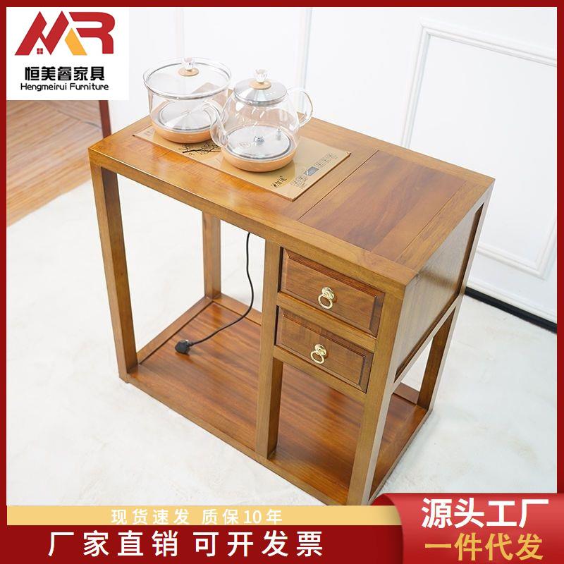 茶台实木(开口)壶一体式套装新中式客厅茶水柜小户型烧水壶多功能