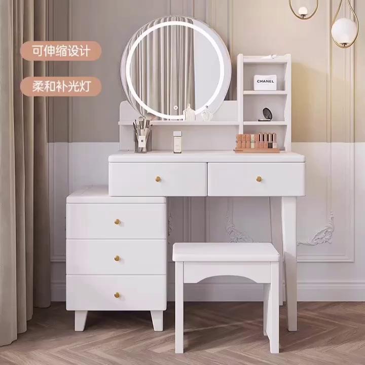 现代简约实木梳妆台化妆桌奶油风轻奢化妆台斗柜一体小户型收纳柜