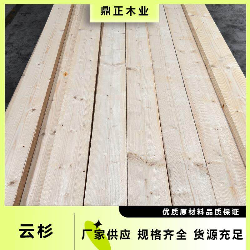 欧洲云杉木装饰龙骨木材 38mm厚高等级青少年儿童家具用料FSC认证