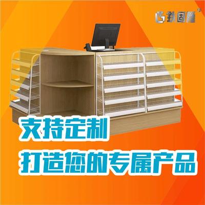 HJX 商超收银台展示架 加厚台面转角便利店收银台 超市收银台