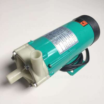 MD-30RM微型耐酸磁力泵 耐酸碱卧式单级微型磁力循环泵 单天发货