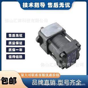 100 Z注塑机43油泵QT52 125F 住友齿轮泵QT5