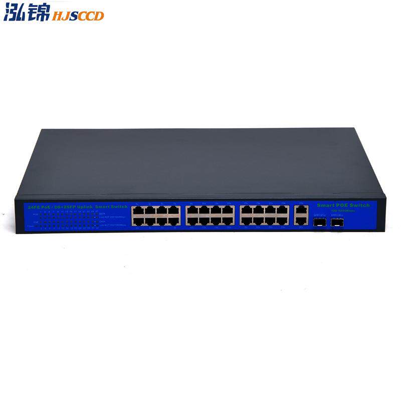 24口POE交换机 千兆POE交换机 无线AP供电 机架式POE 防雷 24VPOE