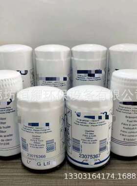 477556-5 466987-5 机油滤芯 挖掘机 发电机 矿山设备滤清器