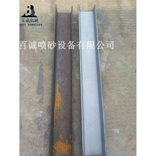喷砂加工 喷砂加工厂 百诚自动化专业喷砂加工,可承担月接