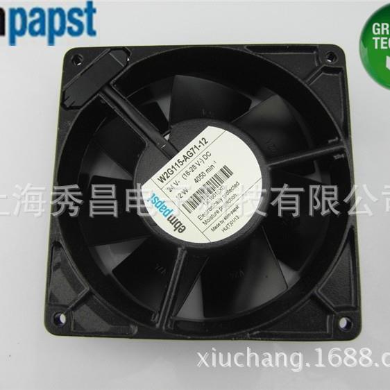 W2G115-AE53-13 W2G107-AD03-47 W2G107-AE17-01德国ebmpapst风机