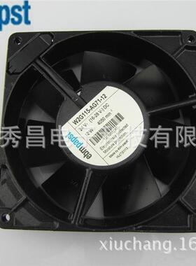 W2G115-AE53-13 W2G107-AD03-47 W2G107-AE17-01德国ebmpapst风机