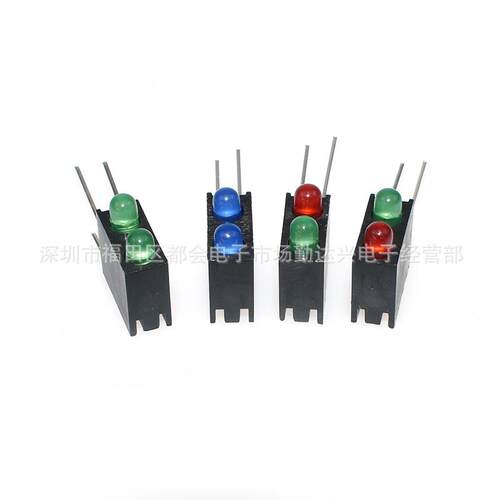 3mm灯座双孔带灯 led红绿黄蓝白F3灯珠方形座指示灯 90度弯角灯