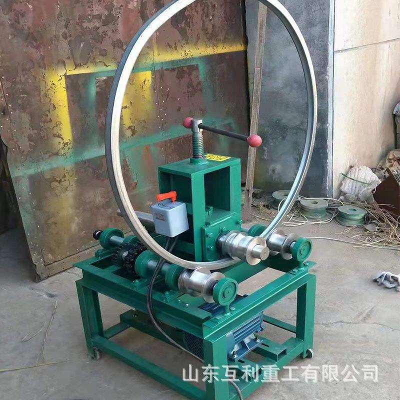 圆管滚动式卷圆机 镀锌管电动折弯机 槽钢卷圆机