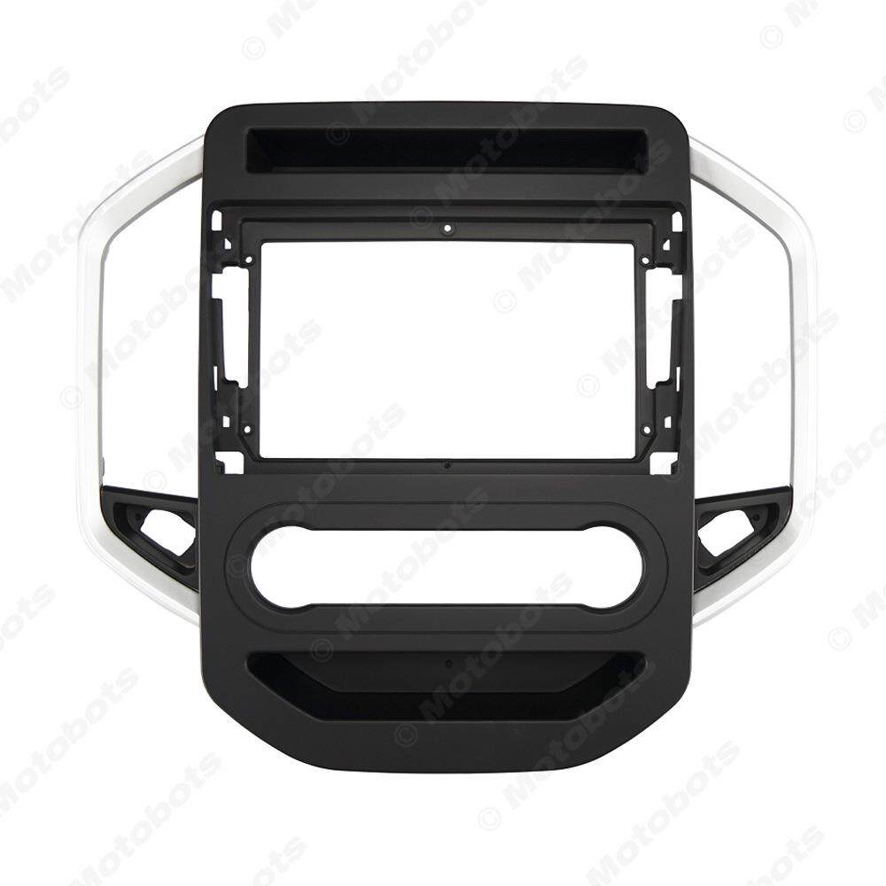 适用2019名爵 MG HECTOR 9寸安卓大屏导航改装框百变套框音响面板