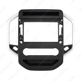 9寸安卓大屏导航改装 HECTOR 框百变套框音响面板 适用2019名爵