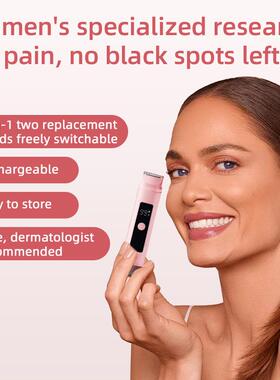 跨境女士电动剃毛器双头女专用剃阴毛 bikini trimmer for women