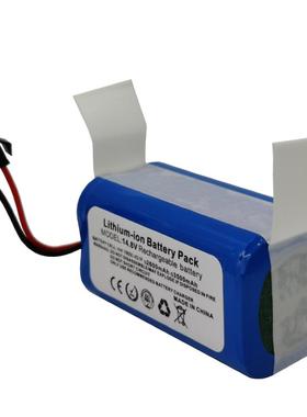 适用DH35/43/45 DN621DF35 BFD-wsqDS35 625扫地机器人电池