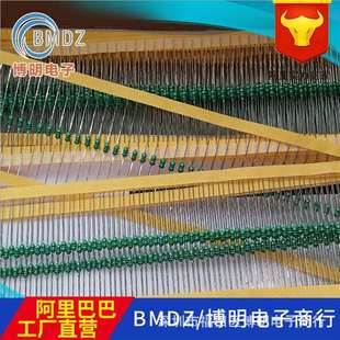 色环电感0410 厂家供应 4.7UH EC36 现货供应 4R7J