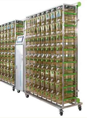 价可议-小鼠笼盒 型号:FS944-FS-003-1 库号：M66313