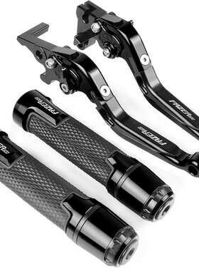 XJR400R XJR1200 XJR1300 FJR1300改装刹车牛角手把离合拉杆