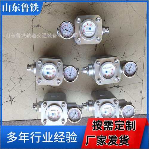 厂家供应ZGS型矿用高压水表煤层注水高压水表直插式矿用水表