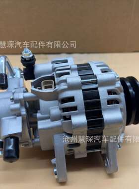 4D56发电机 A3T07483 MD162964 A003T07483 37300-42350 MD366052