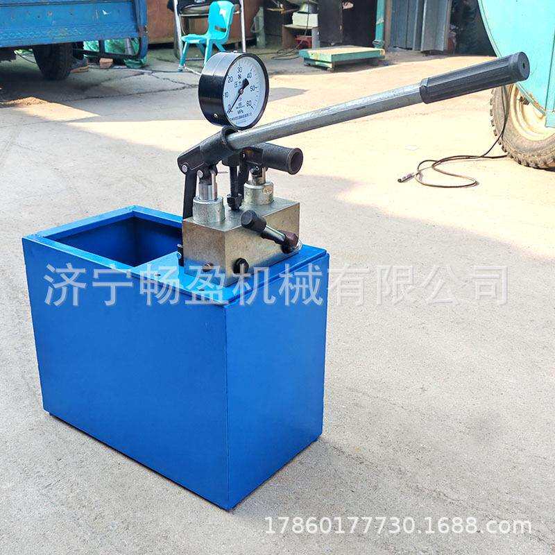 手动试压泵打压机水管道打压泵家用水压地暖压力泵 PPR水管检漏仪