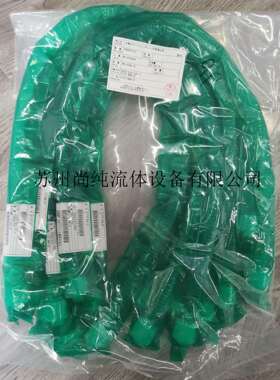 进口PFA波纹管/英制1/2/PILLAR/P-FTF-W4B-3F/