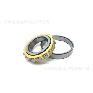 哈尔滨HRB 单列向心短圆柱滚子轴承NU206EM 发电机轴承 现货供应