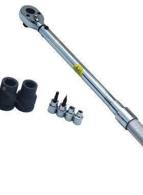 现货供应40-200N.m预制式扭力扳手 装配用扭力扳手预制式配活动头