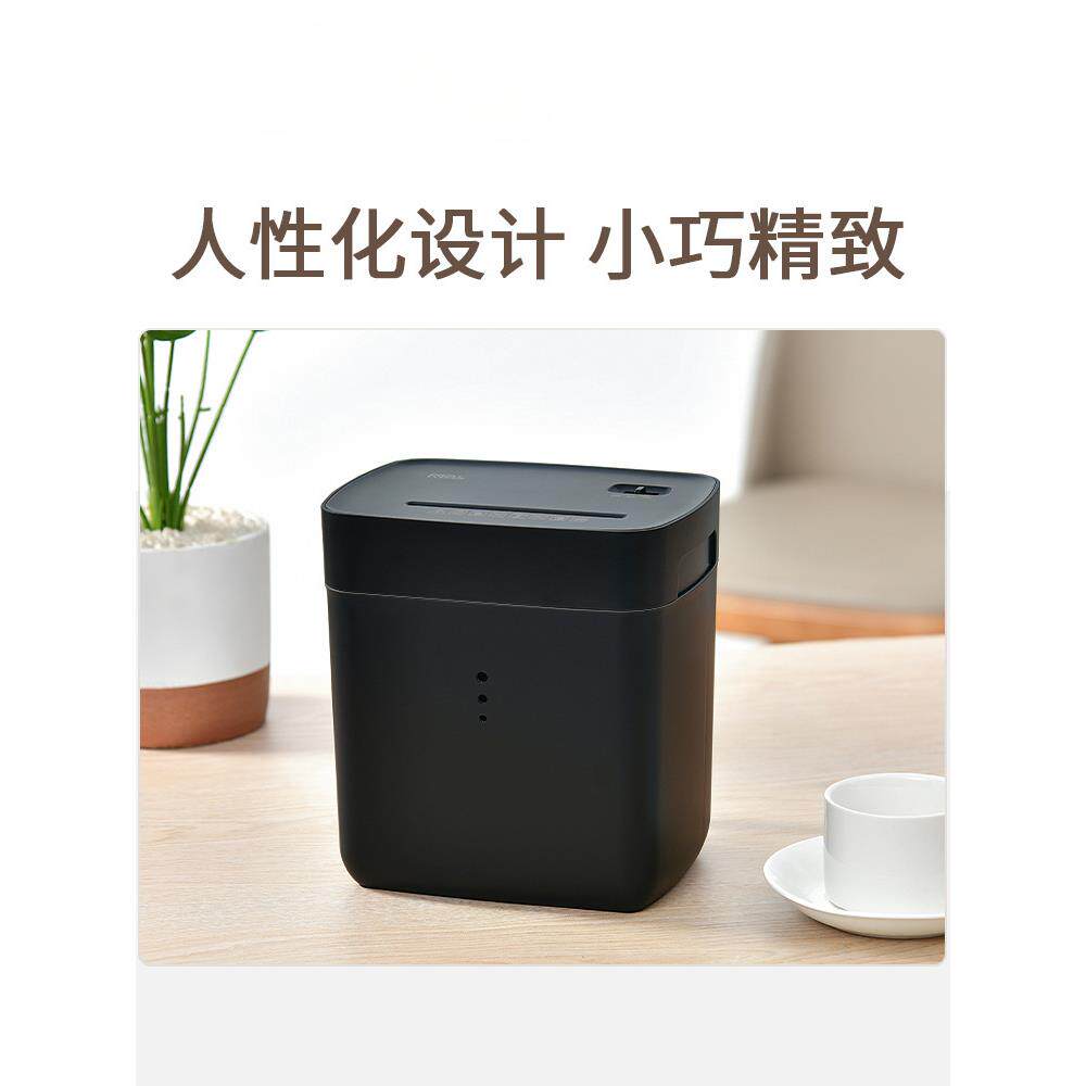 NCL 办公家用迷你家用电动碎纸机小型商用办公大功率文件粉碎机4