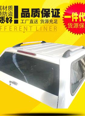 hilux revo vigo sr5 海拉克斯皮卡车客定贴膜行李条版后箱盖高盖