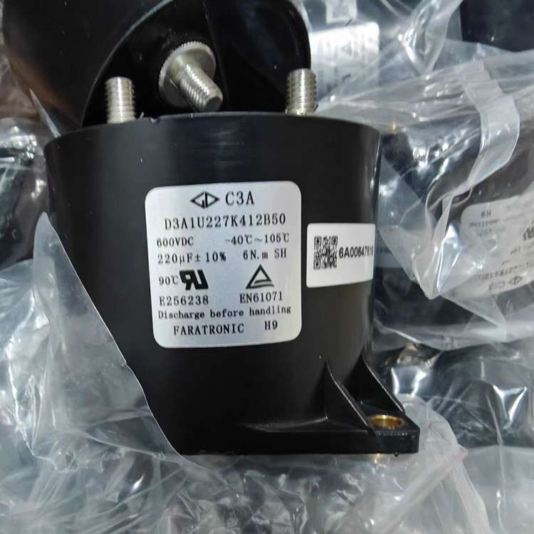 全新法拉 D3A1U227K412B50 220UF 600V  FARATRONIC 薄膜电容器