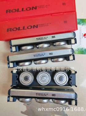 ROLLON直线导轨滑块机床导轨导杆导轨滑块CEX20-80-2RS