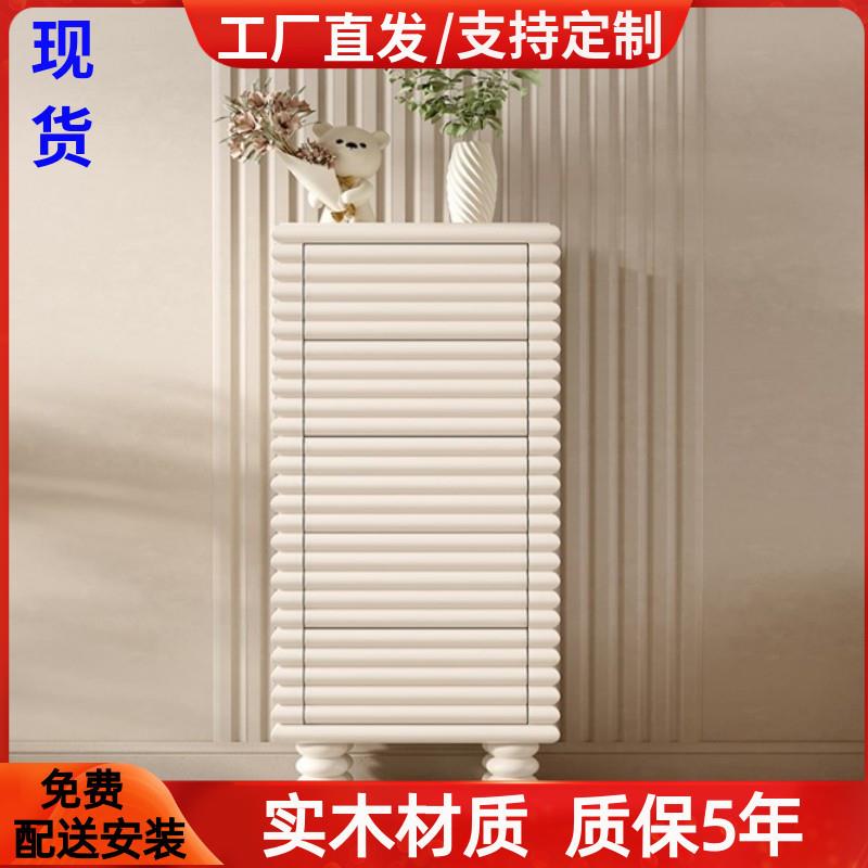 北欧烤漆五斗柜个性艺术抽屉储物柜现代简约实木卧室收纳柜整装