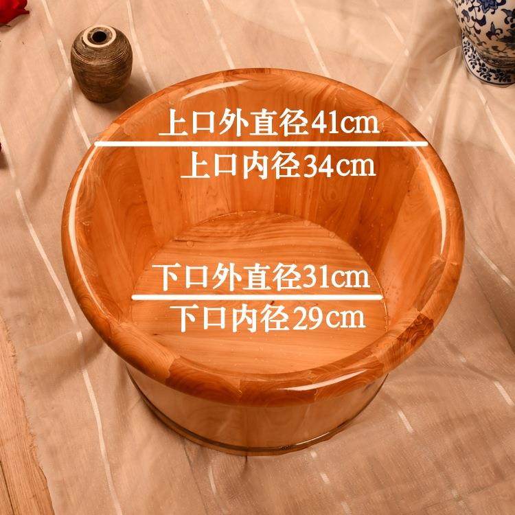 香柏木泡脚木桶家用洗脚盆足浴木桶双人洗脚桶大脚木桶足疗木桶盆
