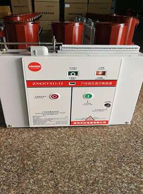 电磁振动给料机线圈GZ1 GZ2 GZ3 GZ4 GZ5 GZ6 GZ7 GZ8 GZ9