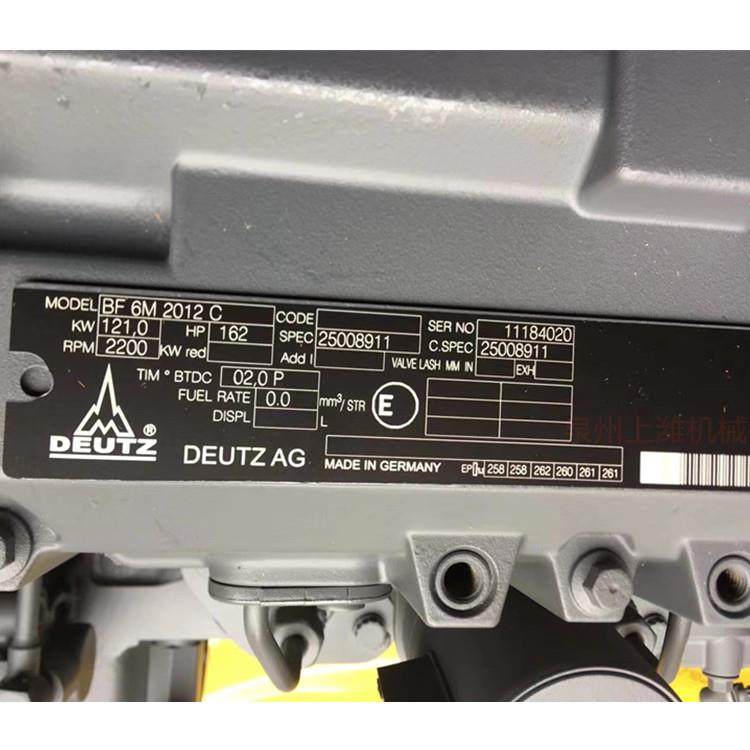 德国道依茨DEUTZ DIESEL ENGINE 型号BF6M2012C提供整机及全部配