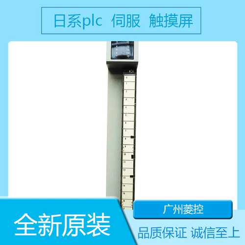 模块  PLCPA216 深圳 CPUC200HG-CPU33 晶体管模块 CJ1W-O