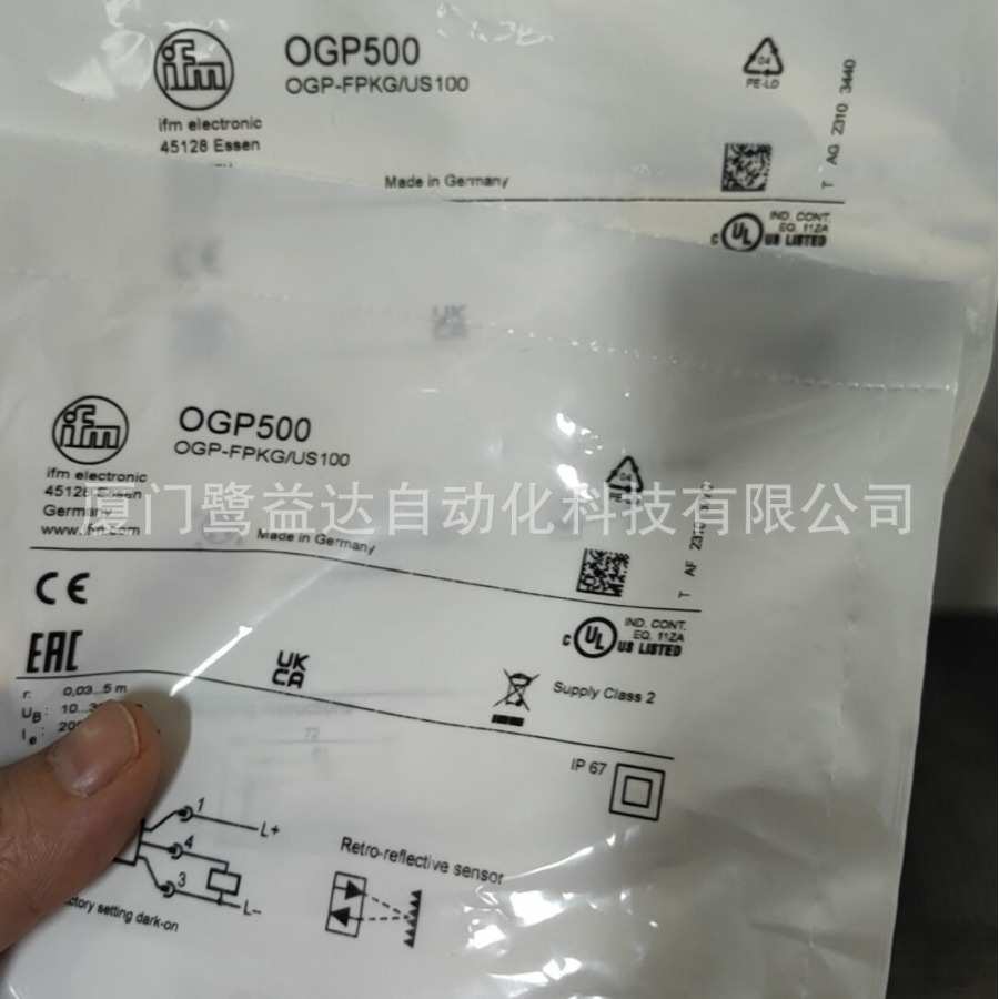 IFM易福门光电传感器OGP500   0GP500