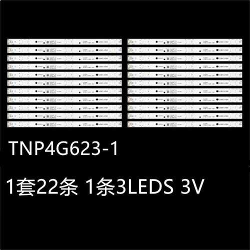 TH-55Fx600W 55FX750W TX-55EX580B TX-55EX620 TX-55EXW604灯条