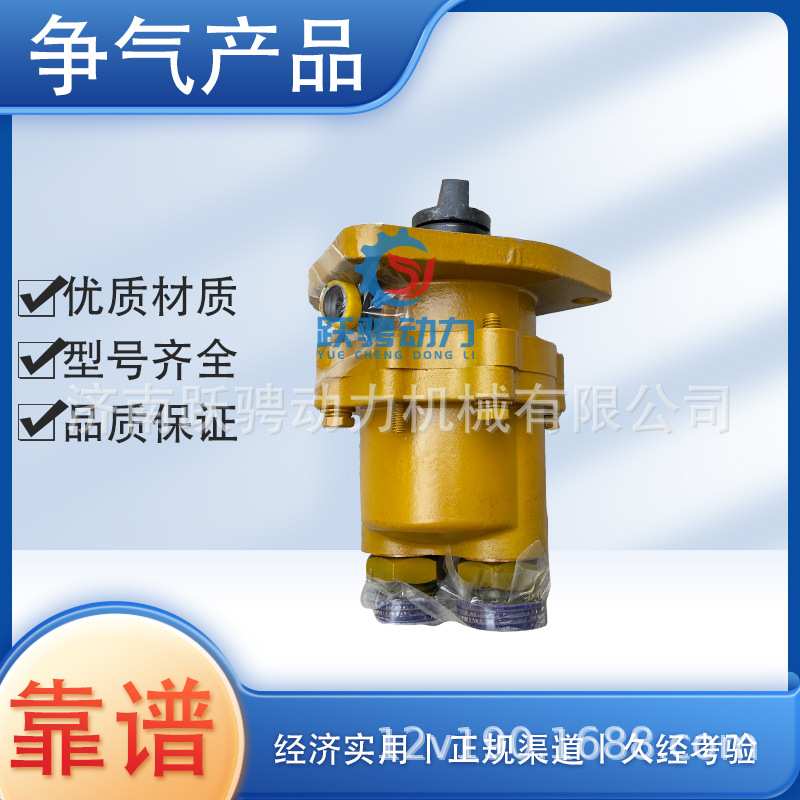 适配济柴驰动Z12V190B柴油机12VB.11.00转子式输油泵