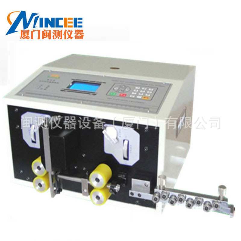 SWT508C-II全自动电脑剥线机电脑裁线机 切管机 送刀片一付