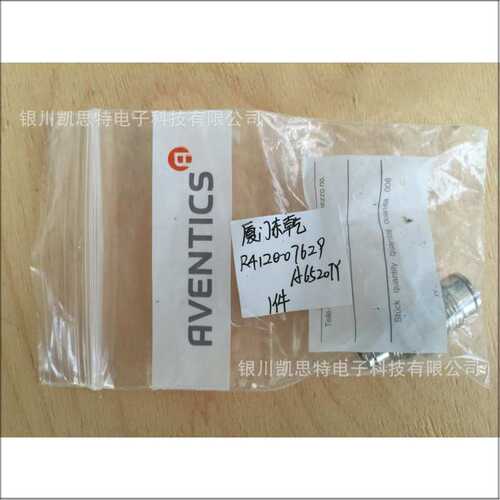安沃驰Aventics 气动元件 R412007629 现货供应