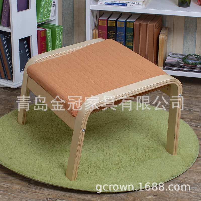 波昂弯曲木脚凳POANG软包实木脚踏板踩脚登放腿沙发搁脚凳矮凳妃图片