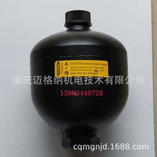 贺德克蓄能器SBO330-2.8E1/663A9-330AK现货原装